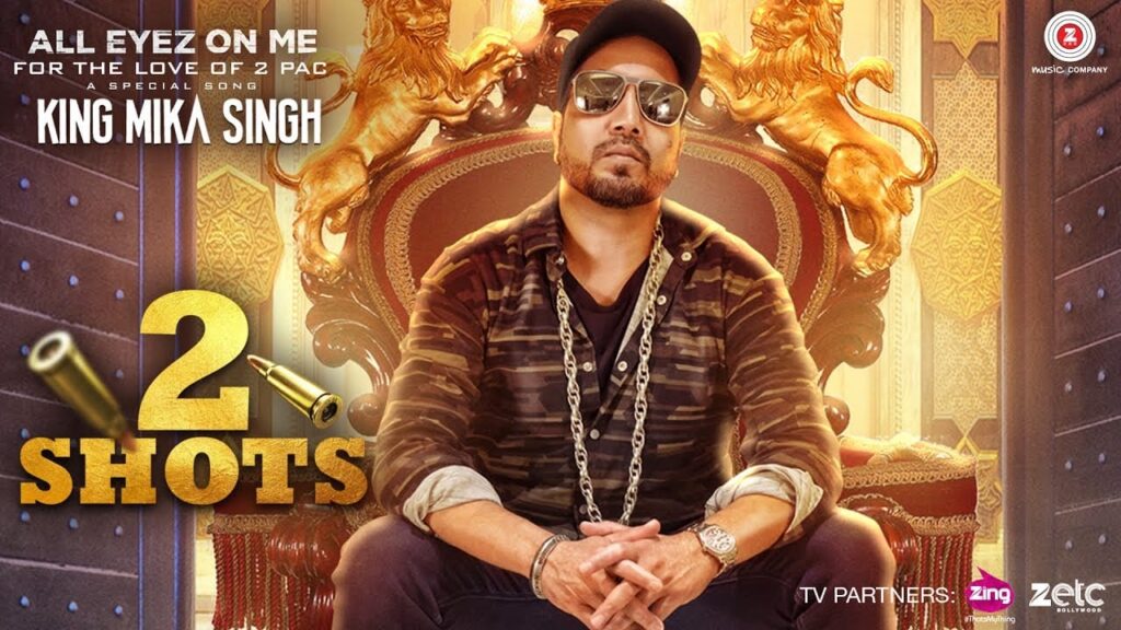 All Eyez On Me Lyrics Lyrics