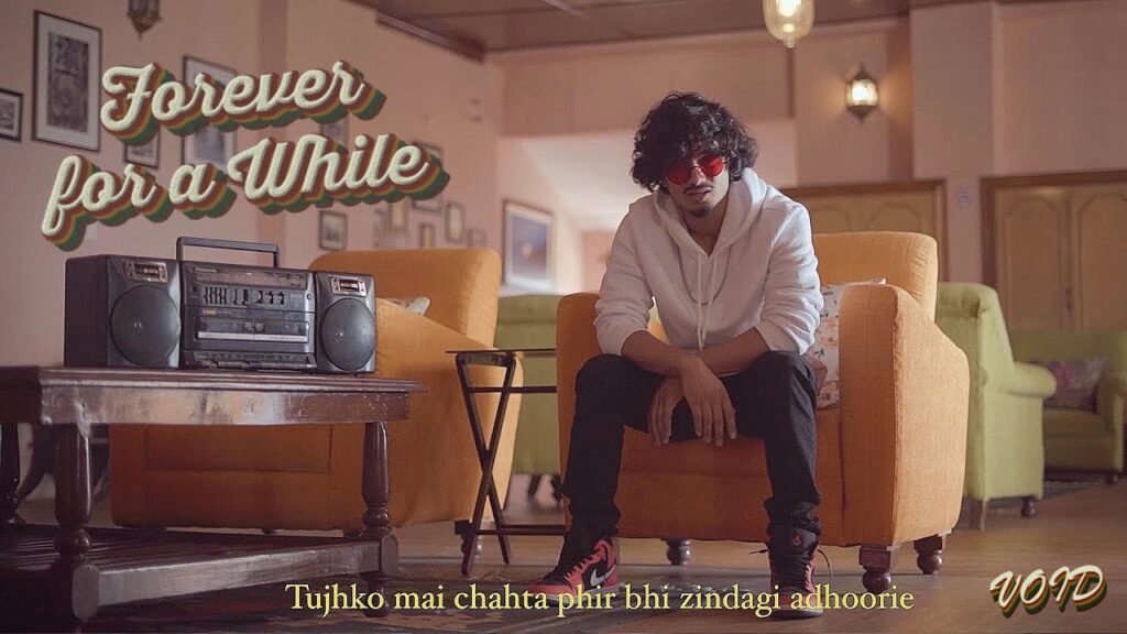 Forever For A While (Intro) Lyrics Lyrics
