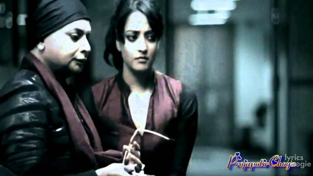 Mere Lala Lyrics Lyrics