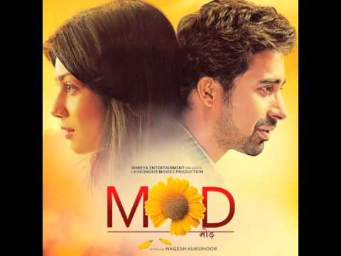 Aaj Main Ho Gayi Jawaan Lyrics Lyrics