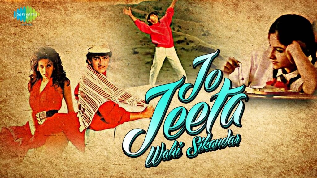 Pehla Nasha Lyrics Lyrics