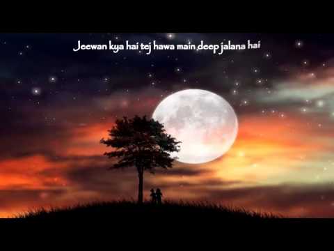 Mere Tere Naam Lyrics Lyrics