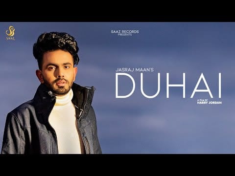 Duhai Lyrics Lyrics
