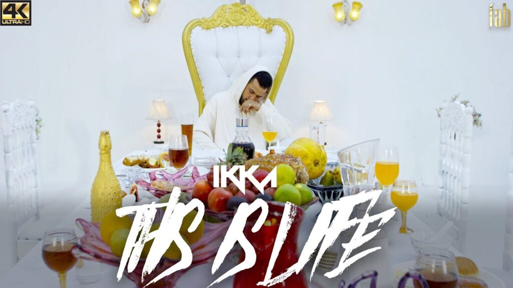 दिस इस लाइफ This Is life Lyrics Lyrics