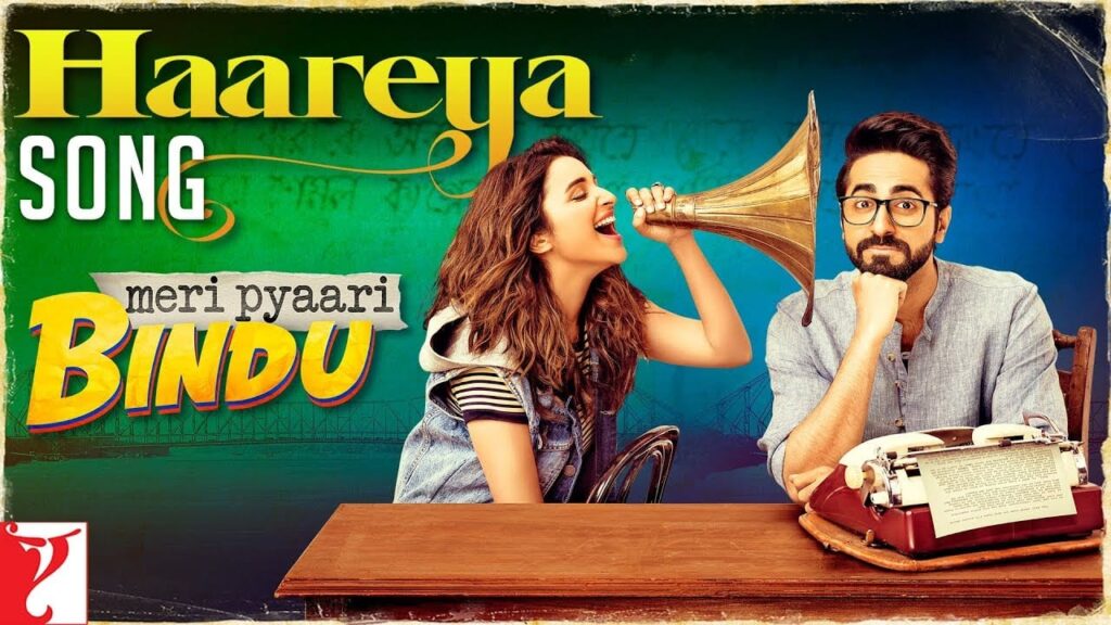 हारेया Haareya Lyrics Lyrics