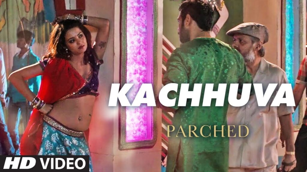 Kachhuva Lyrics Lyrics