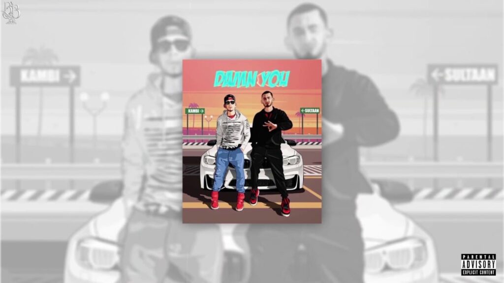Damn Lyrics Lyrics
