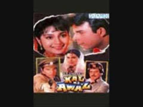 Aaj Raat Chandni Hain Lyrics Lyrics