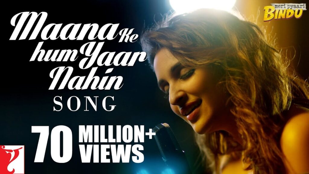 माना की हम यार नहीं Maana Ke Hum Yaar Nahin Lyrics Lyrics