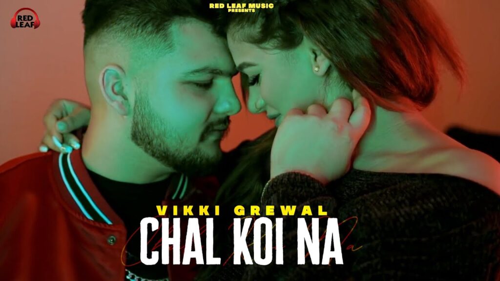 Chal Koi Na Lyrics Lyrics