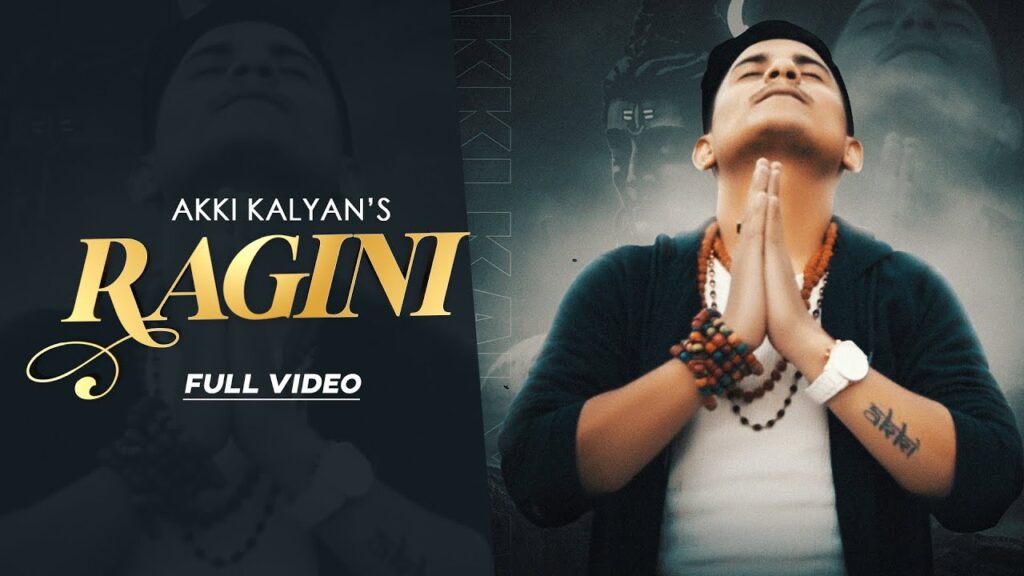 Ragini Lyrics Lyrics