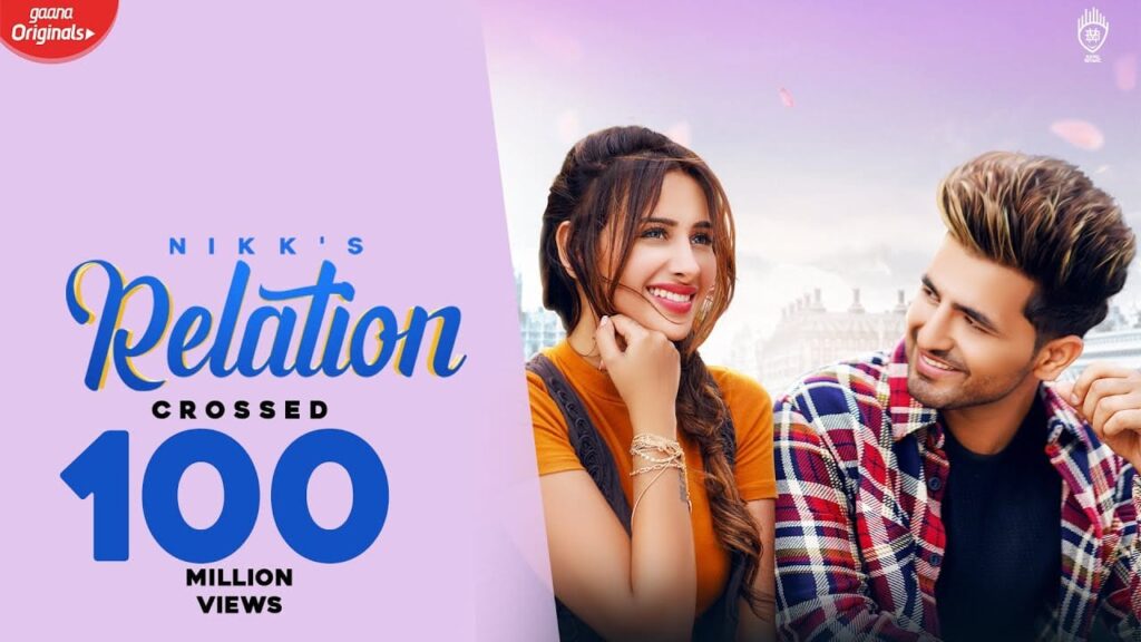 Relation Lyrics Lyrics