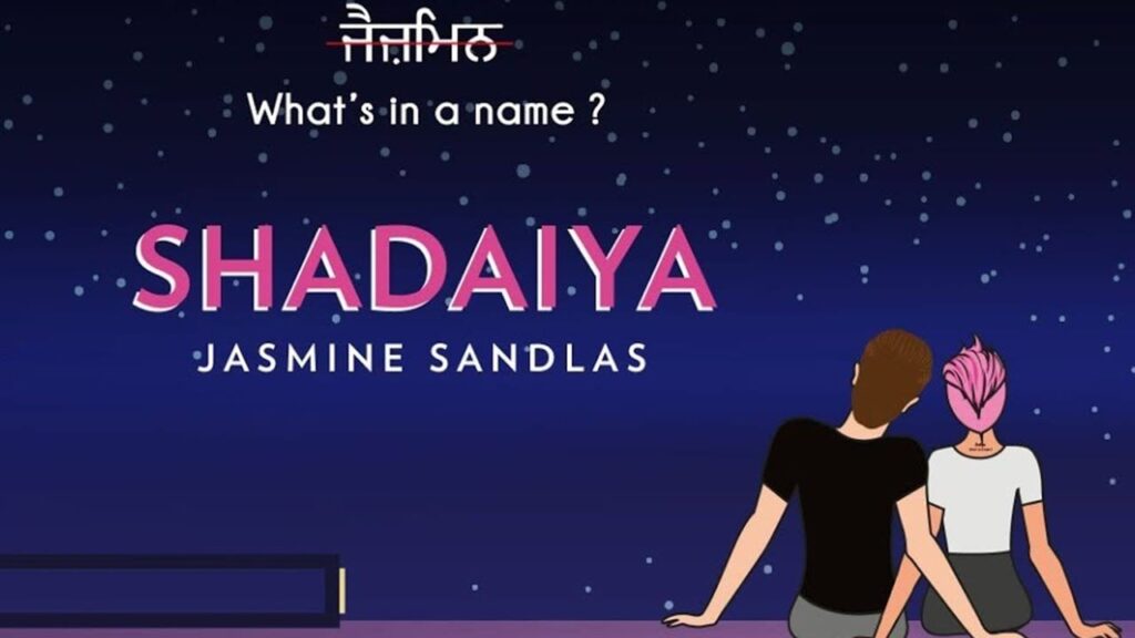 Shadaiya Lyrics Lyrics
