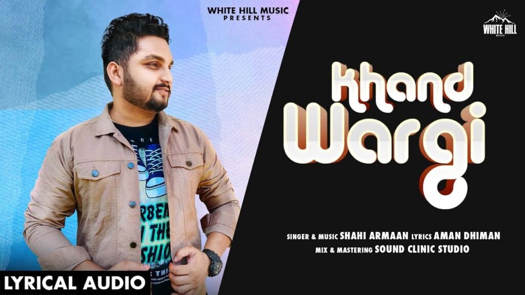 Khand Wargi Lyrics Lyrics