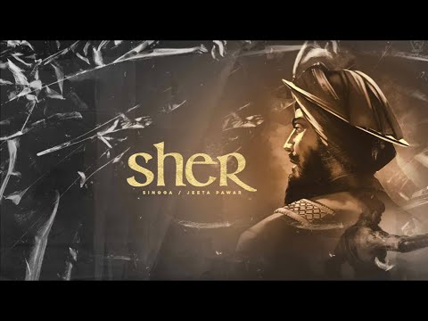 Sher Lyrics Lyrics