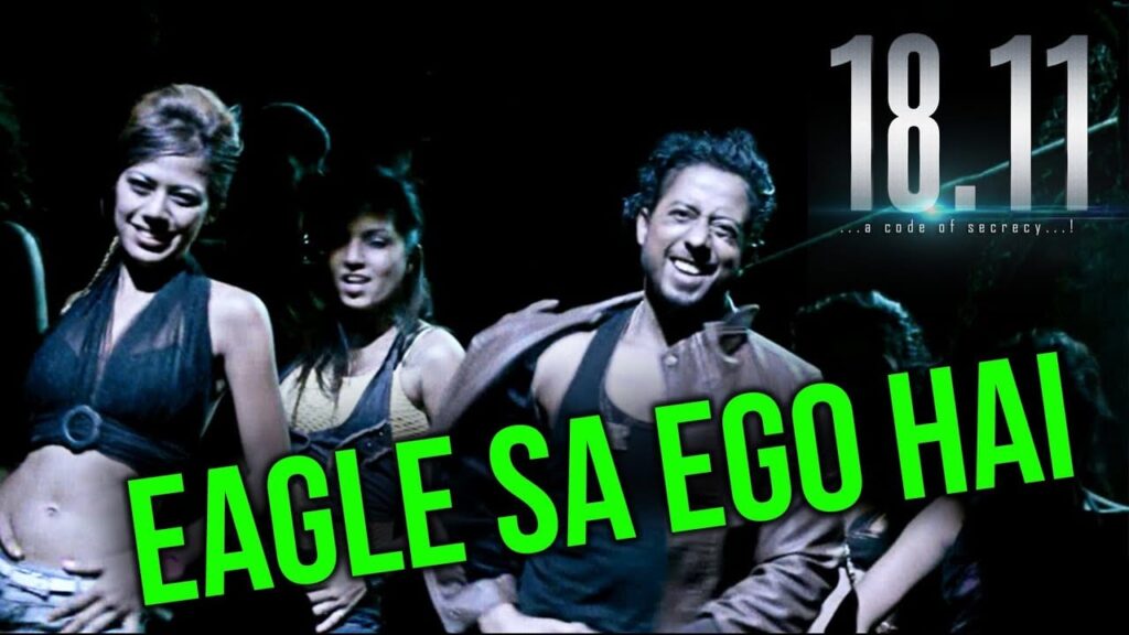 Eagle Sa Ego Hai Lyrics Lyrics