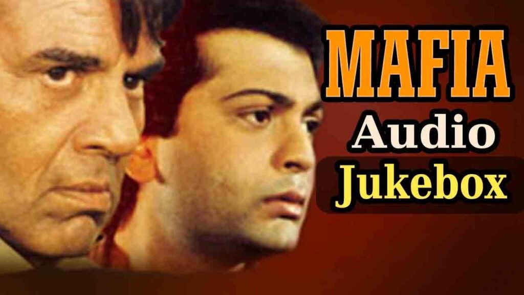 Dil Mera Deewana Dhadke Lyrics Lyrics