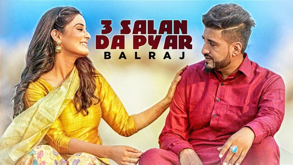 3 Salan Da Pyar Lyrics Lyrics