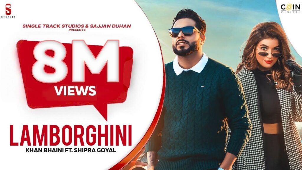 Lamborghini Lyrics Lyrics