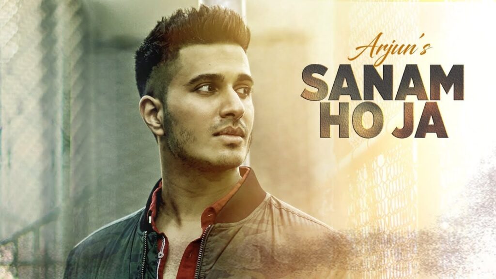 सनम हो जा Sanam Ho Ja Lyrics Lyrics