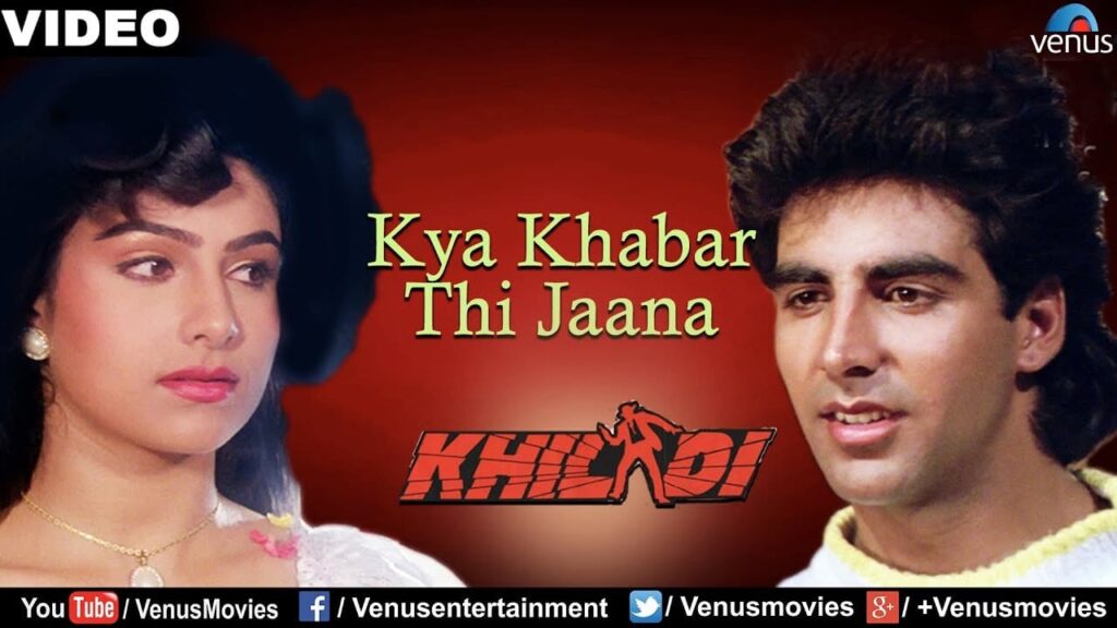 Kya Khabar Thi Jaana Lyrics Lyrics