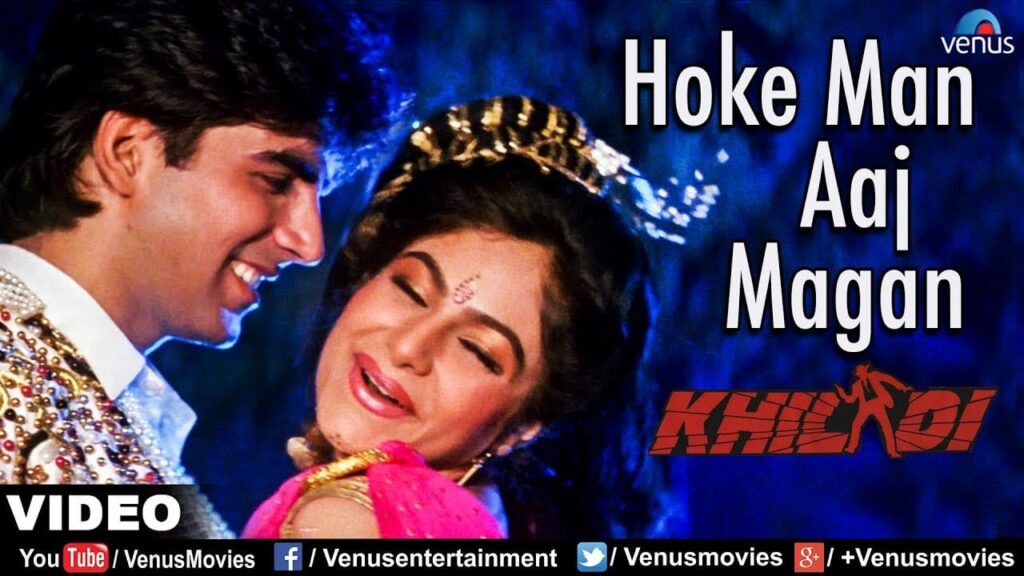 Hoke Mann Aaj Magan Lyrics Lyrics