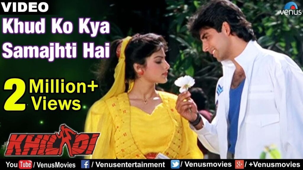 Khud Ko Kya Samajhti Hain Lyrics Lyrics