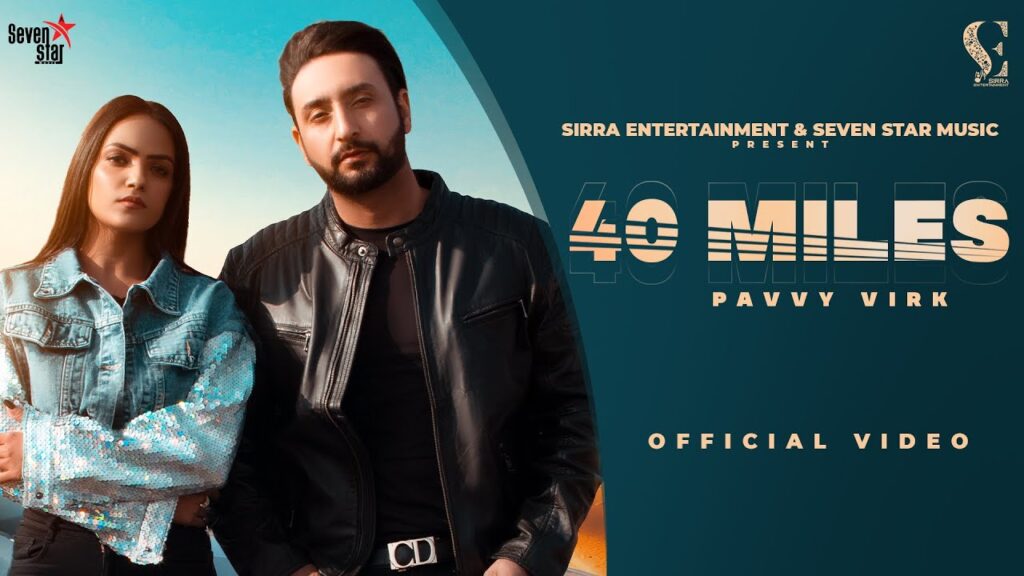 40 Miles Lyrics Lyrics