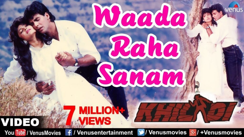 Wada Raha Sanam Lyrics Lyrics