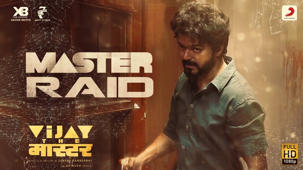 Master Raid Lyrics Lyrics