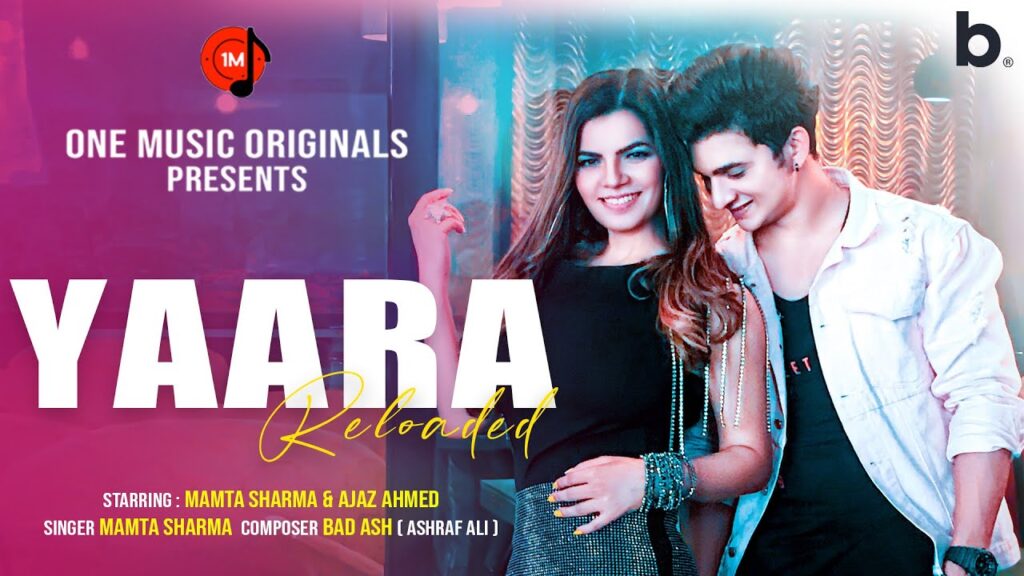 यारा रीलोडेड Yaara Reloaded Lyrics Lyrics