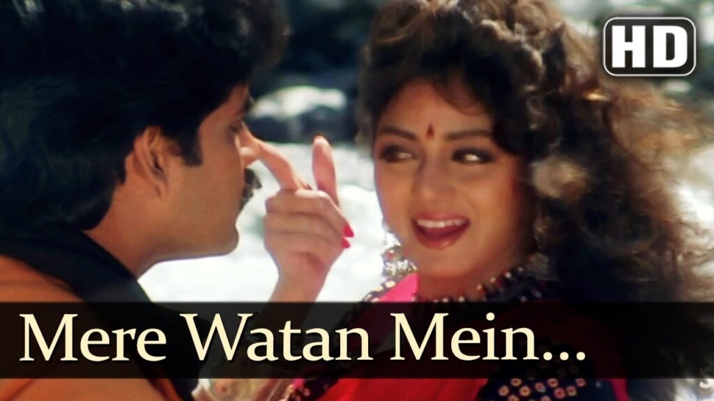 Mere Vatan Mein Maine Lyrics Lyrics