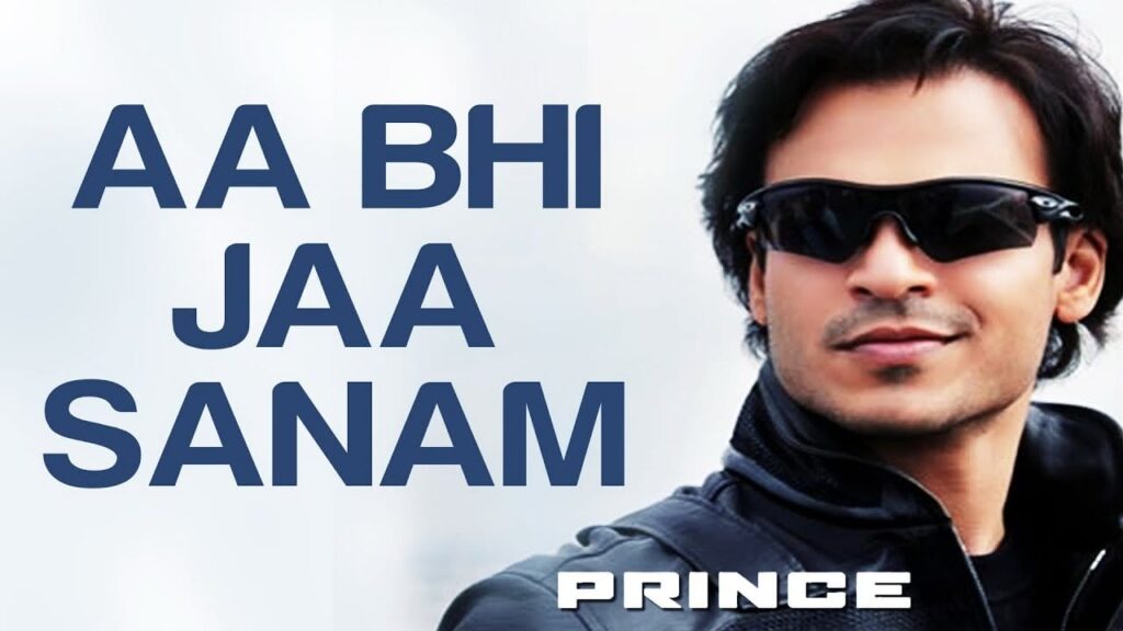 आ भी जा सनम Aa Bhi Ja Sanam Lyrics Lyrics