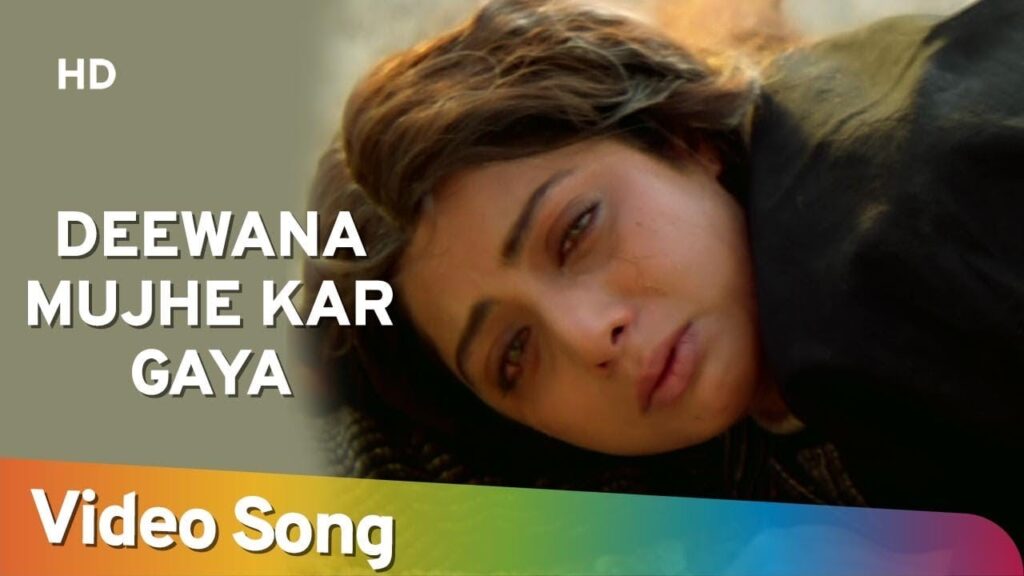 Deewana Mujhe Kar Gaya Lyrics Lyrics