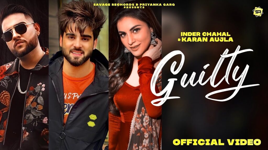 Guilty Lyrics Lyrics
