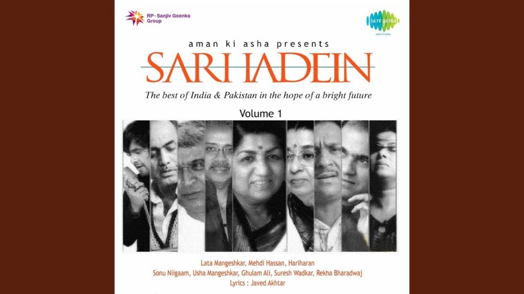 Saari Hairat Hai Meri Lyrics Lyrics