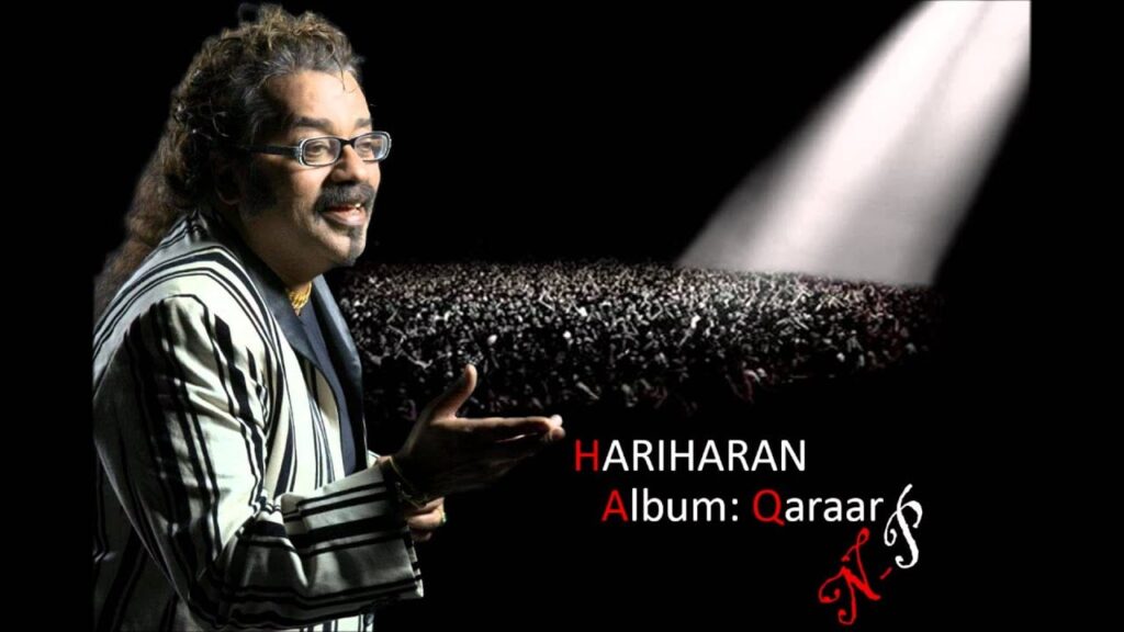Zindane Suboh Shaam Mein Lyrics Lyrics