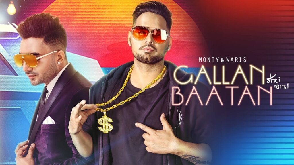 Gallan Baatan Lyrics Lyrics