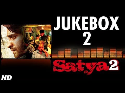 Veerani Lyrics Lyrics