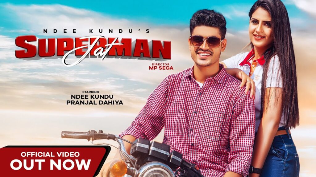 Superman Jat Lyrics Lyrics