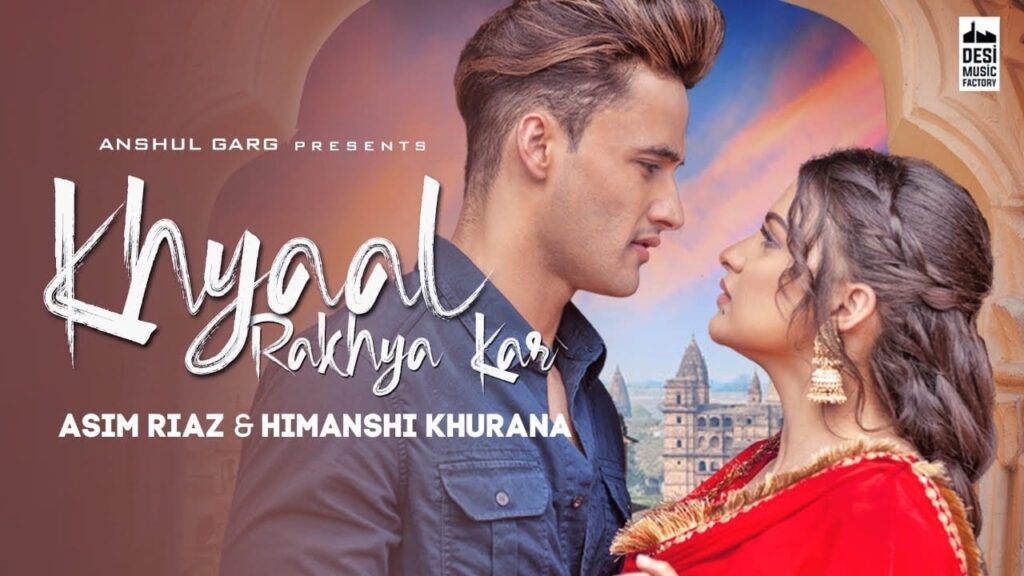 ख़याल रखया कर Khyaal Rakhya Kar Lyrics Lyrics