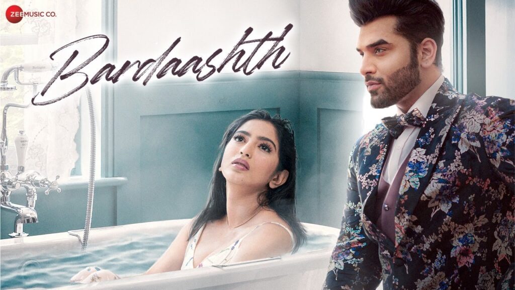 बर्दाश्त Bardaashth Lyrics Lyrics