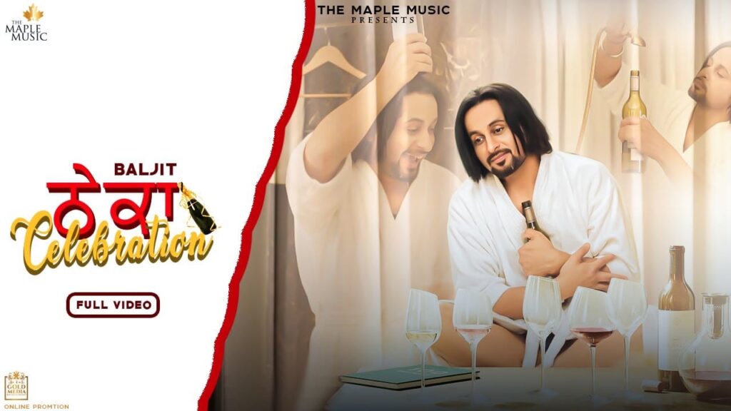 Theka Celebration Lyrics Lyrics
