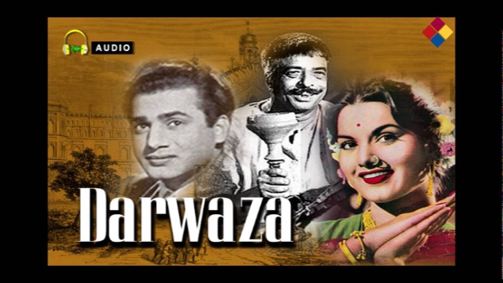 एक दिल दो है तलबगार Ek Dil Do Hai Talabgar Lyrics Lyrics