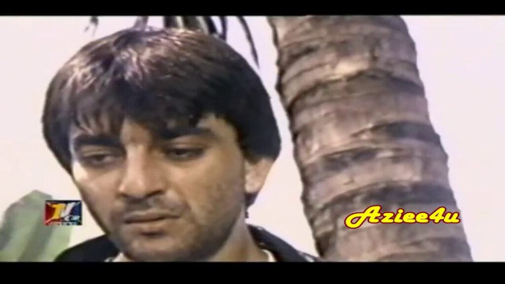 ए मेरे दिल Aye Mere Dil Lyrics Lyrics