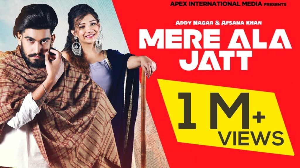 Mere Ala Jatt Lyrics Lyrics