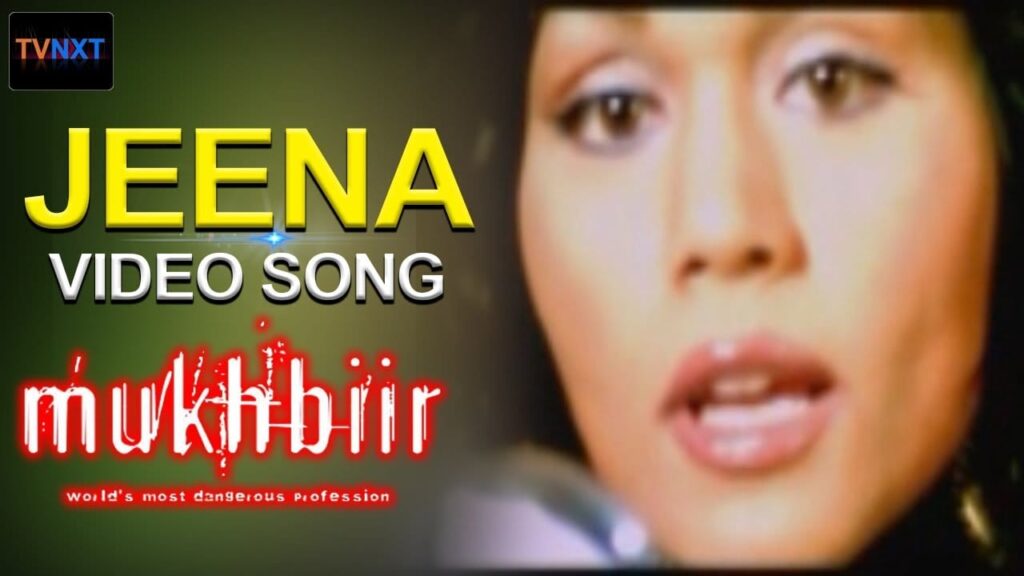 Jeena Lyrics Lyrics