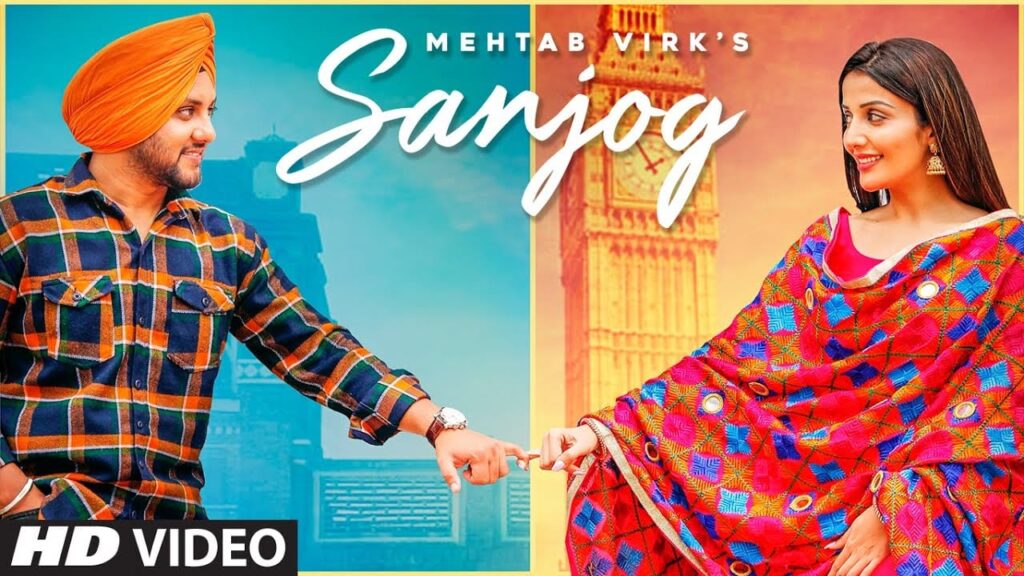 संजोग Sanjog Lyrics Lyrics