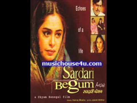 Raah Mein Bichhi Hain Lyrics Lyrics
