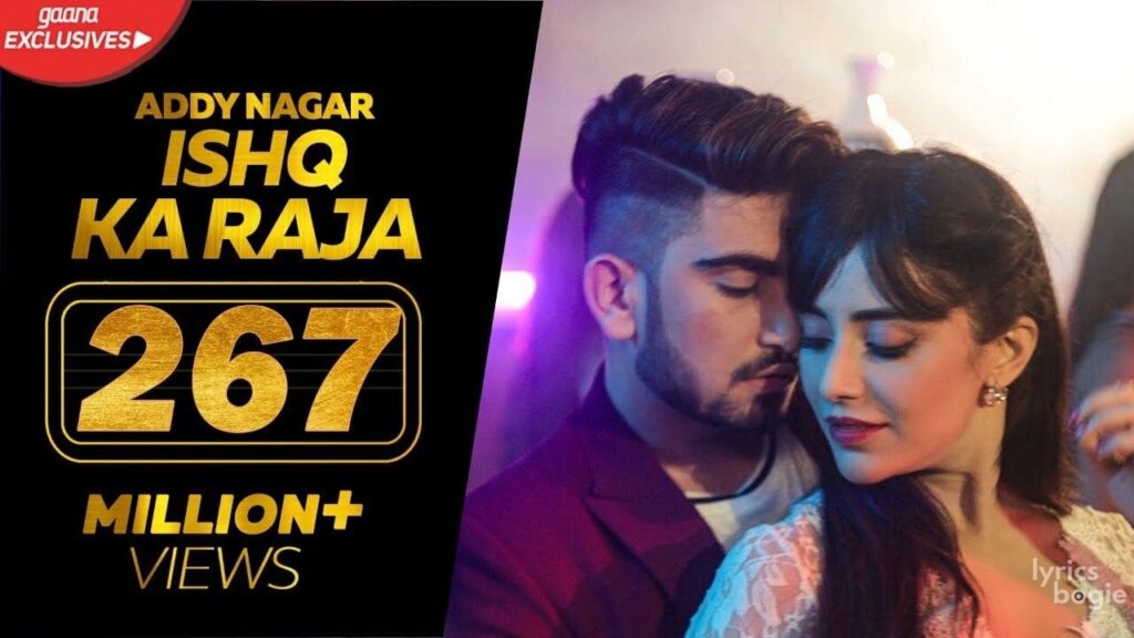 इश्क़ का राजा Ishq Ka Raja Lyrics Lyrics